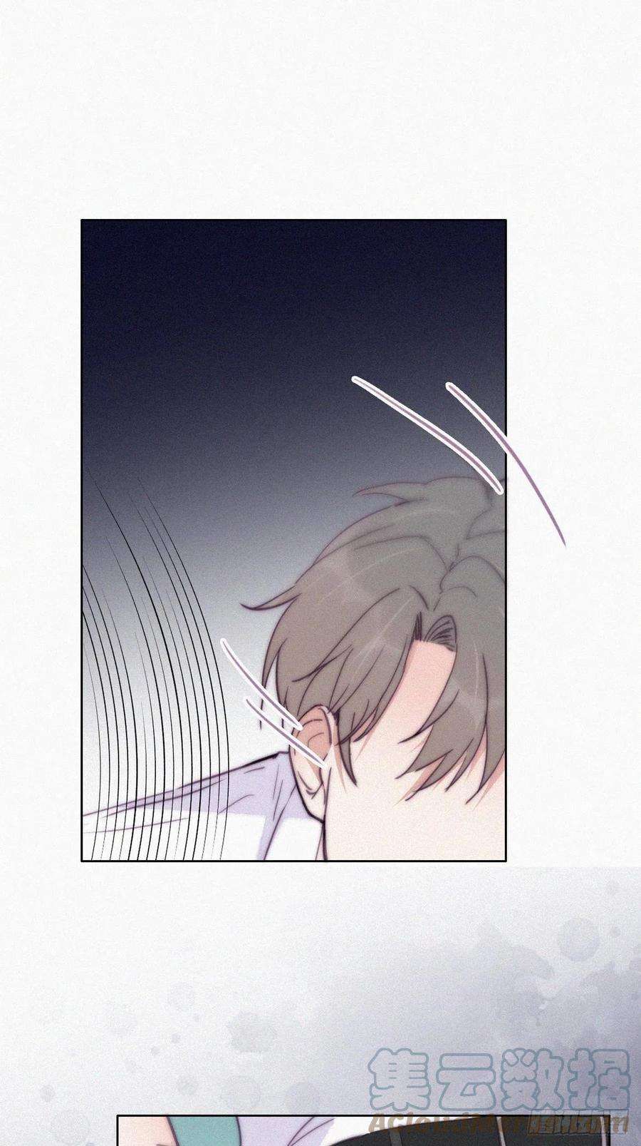 傲娇奶爸休想逃165话 辞年被抓