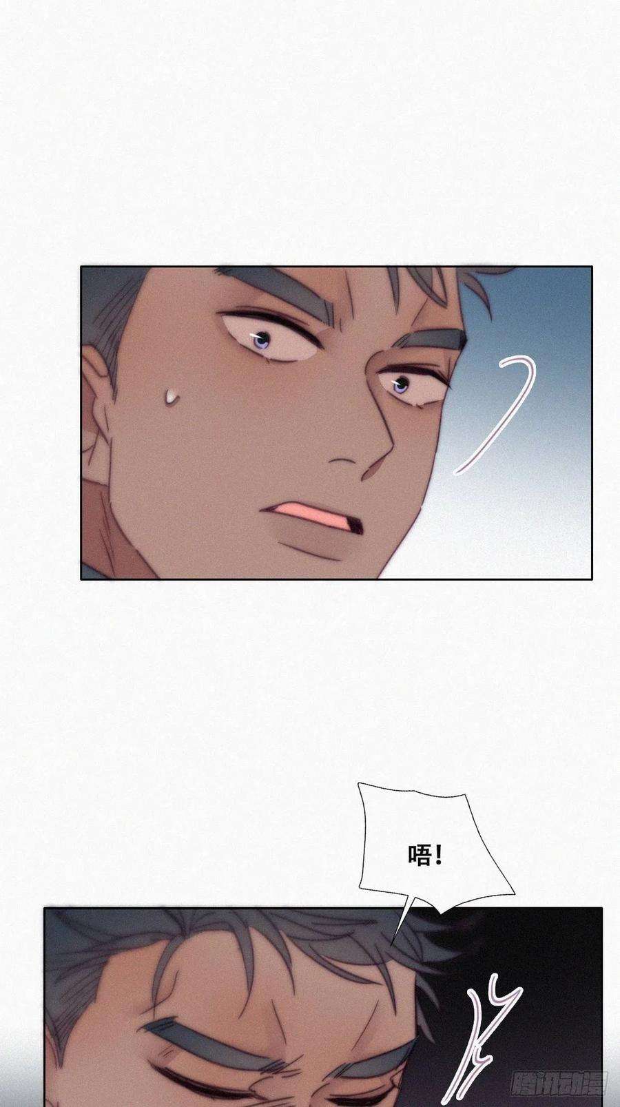 傲娇奶爸休想逃166话 阿四死了