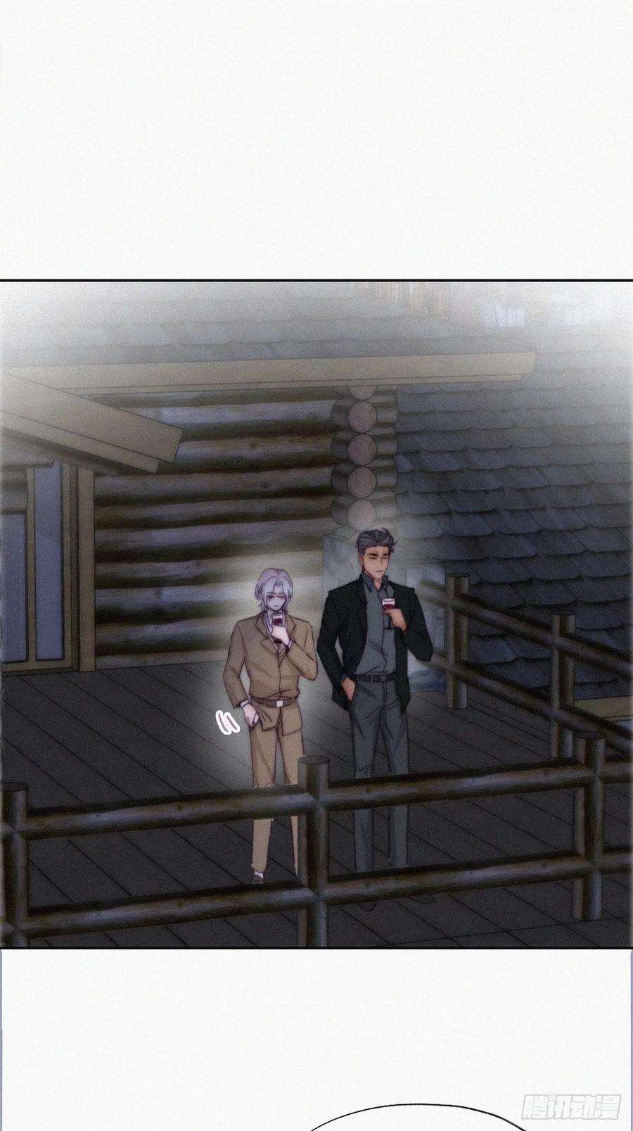 傲娇奶爸休想逃166话 阿四死了