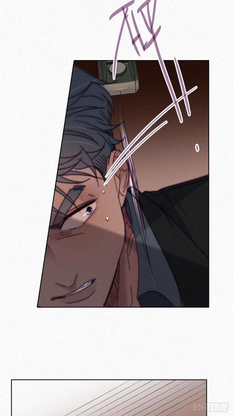 傲娇奶爸休想逃167话 叛徒岳照