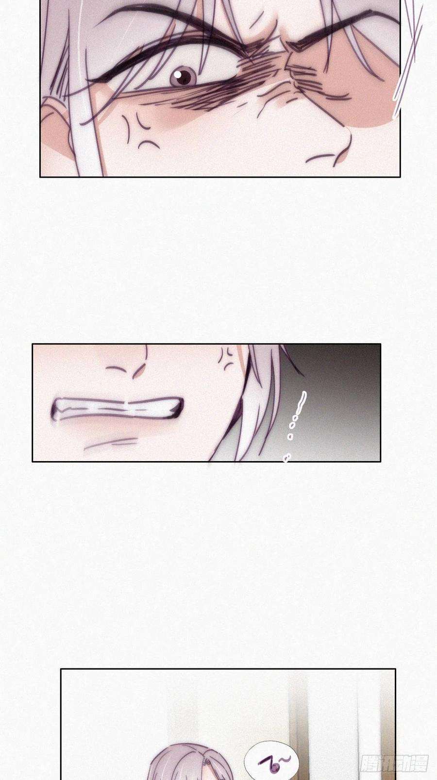 傲娇奶爸休想逃167话 叛徒岳照