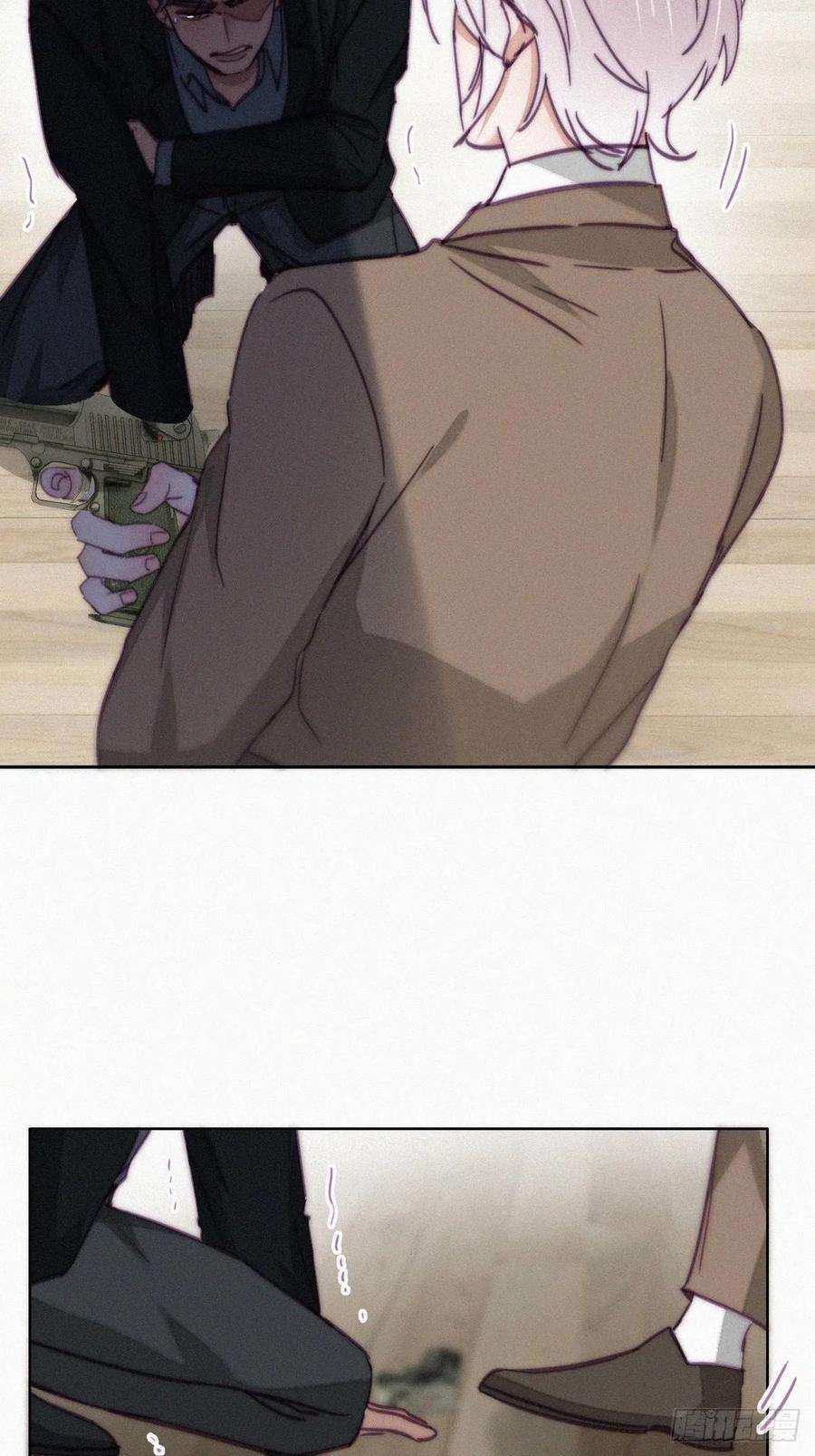 傲娇奶爸休想逃168话 岳照的计划