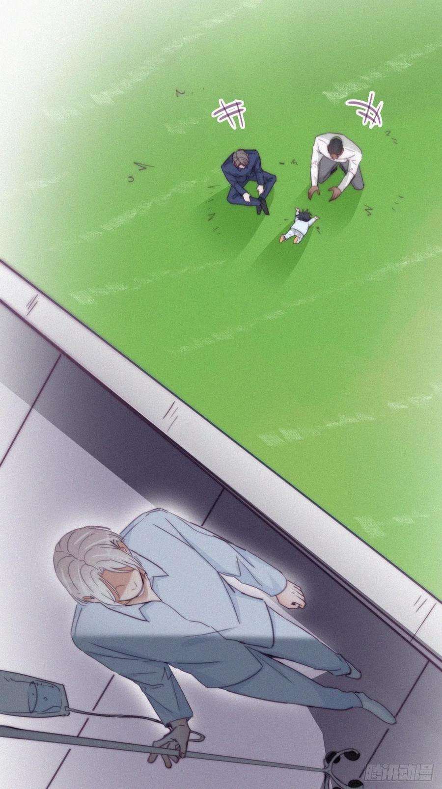 傲娇奶爸休想逃168话 岳照的计划