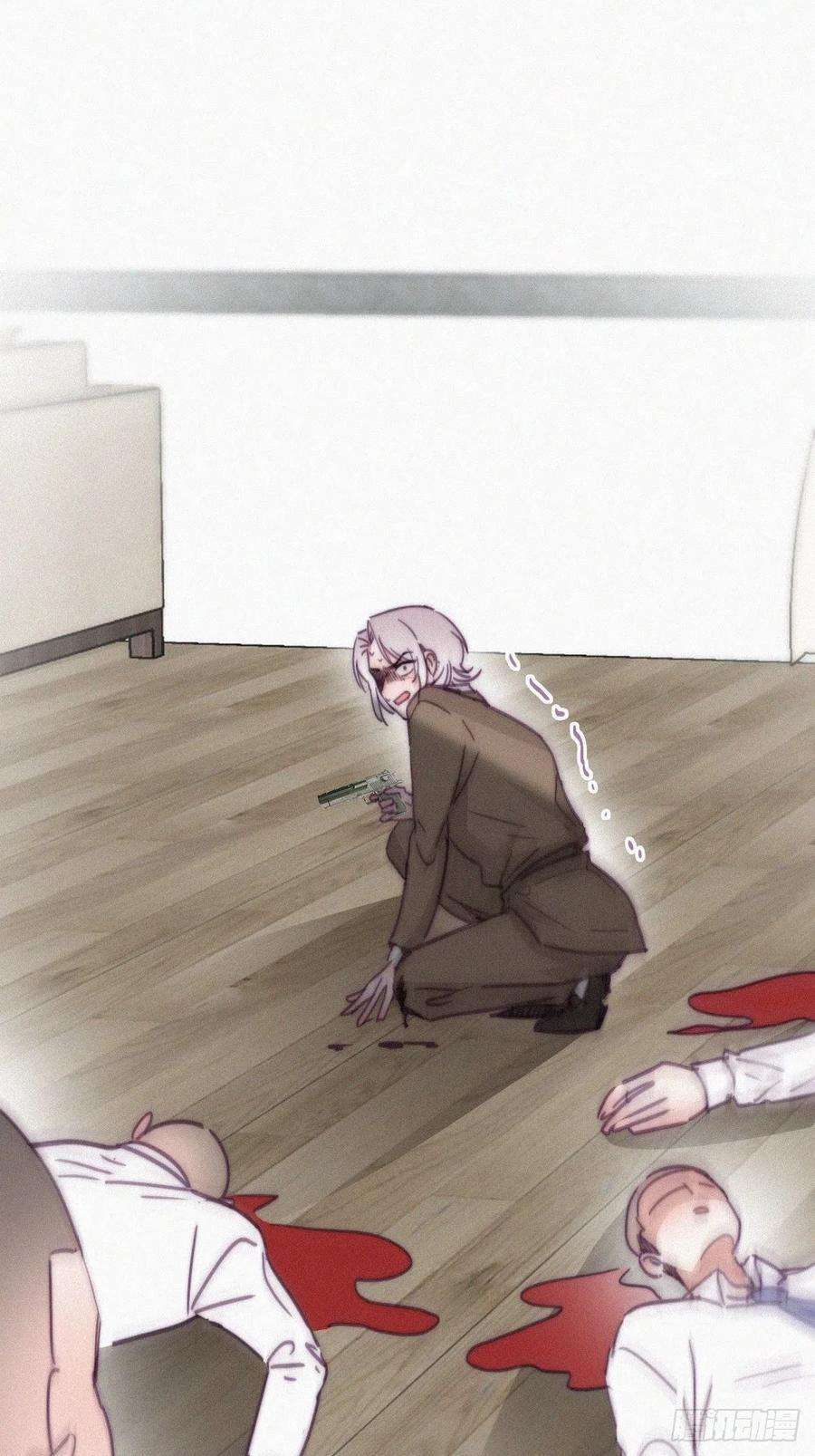 傲娇奶爸休想逃169话 抓岳照