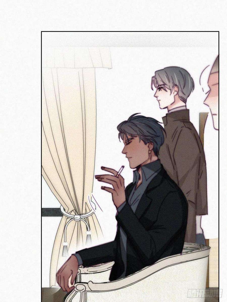 傲娇奶爸休想逃169话 抓岳照