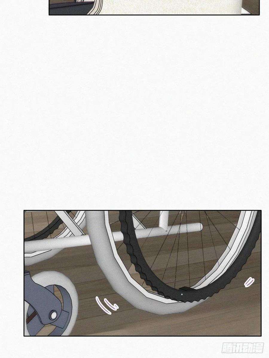 傲娇奶爸休想逃169话 抓岳照