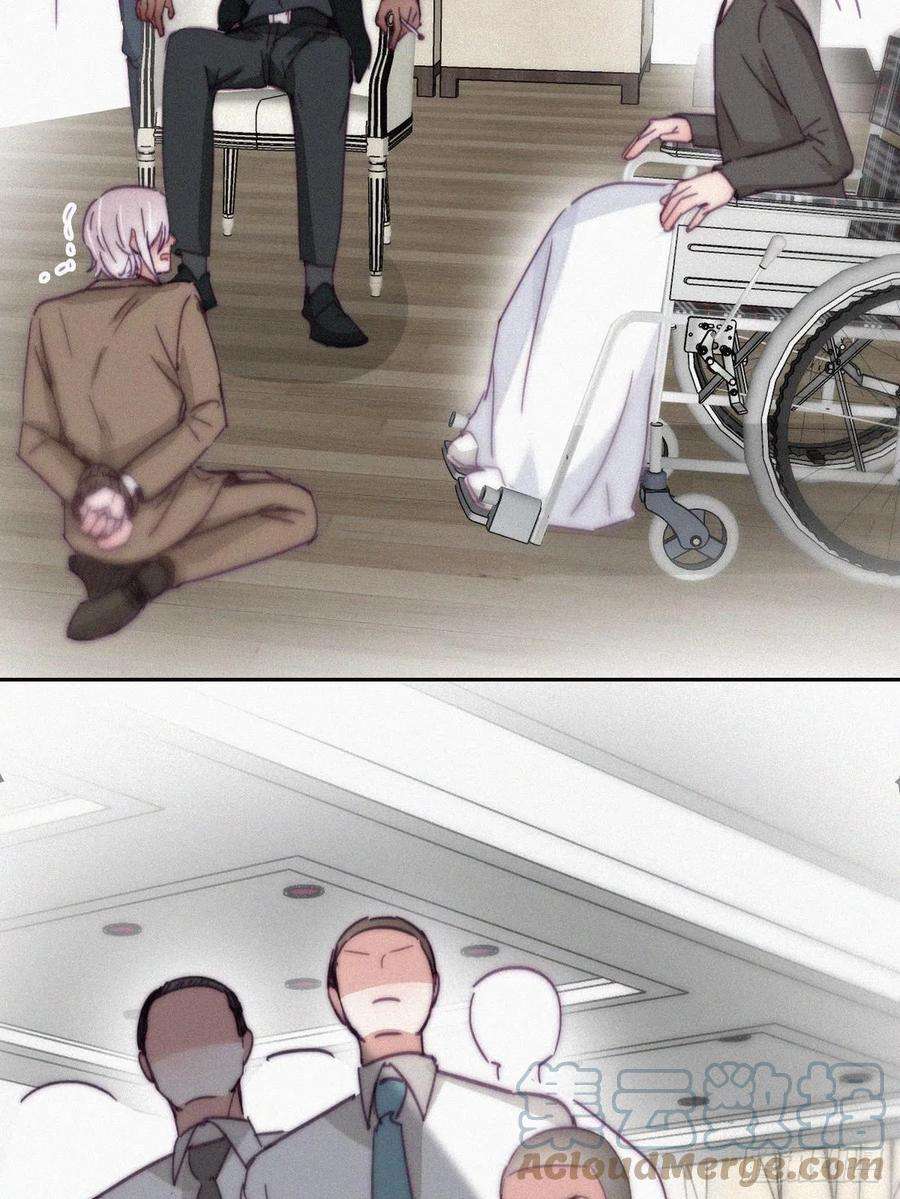 傲娇奶爸休想逃169话 抓岳照