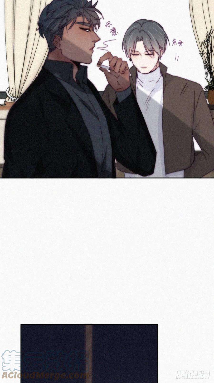 傲娇奶爸休想逃170话 黑炭审岳照