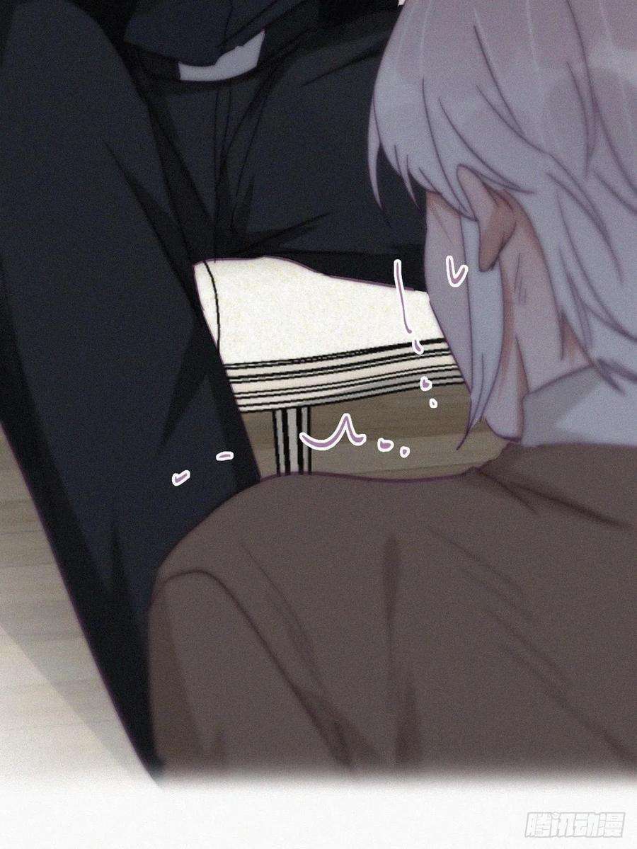 傲娇奶爸休想逃170话 黑炭审岳照