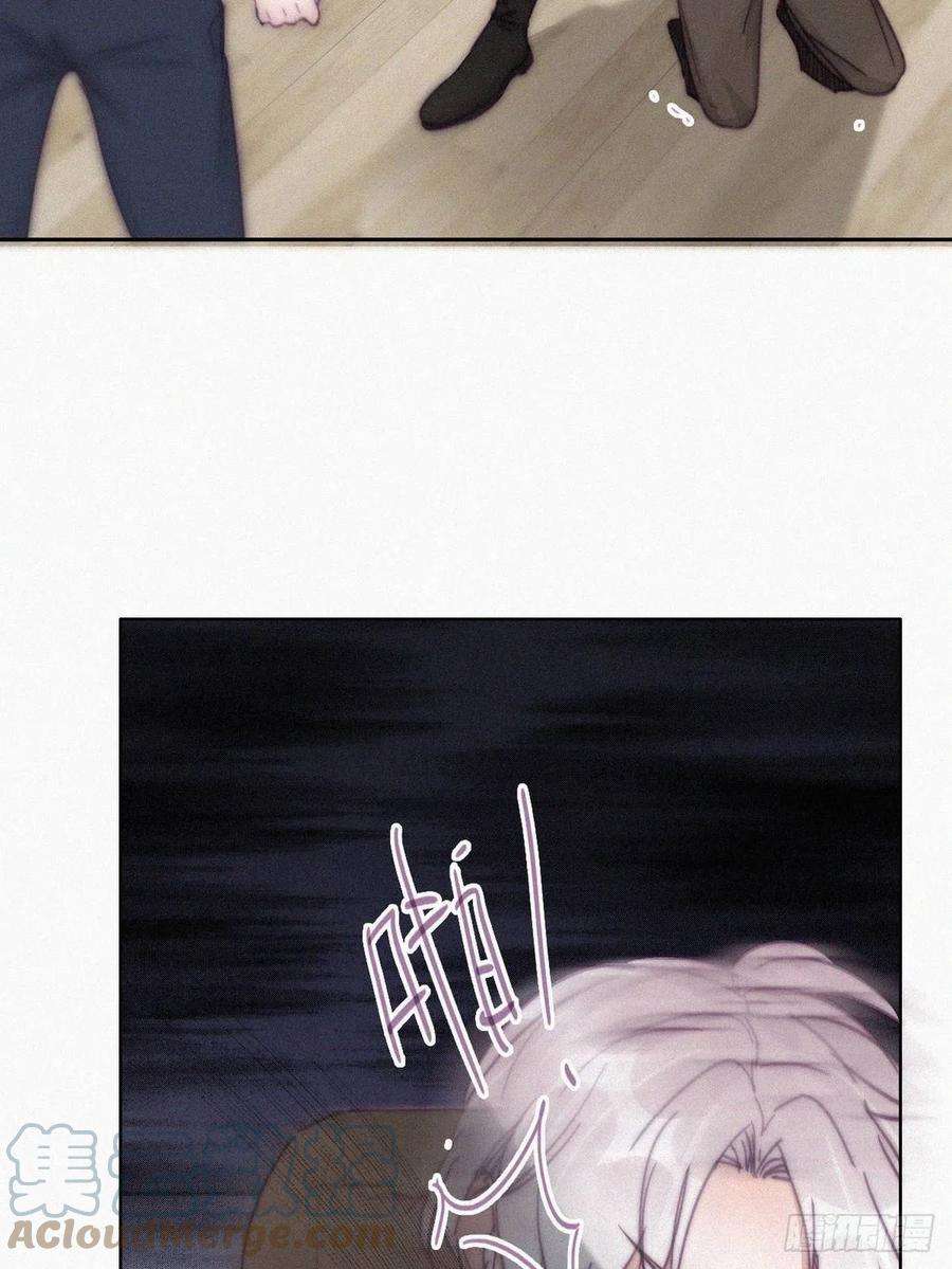 傲娇奶爸休想逃170话 黑炭审岳照