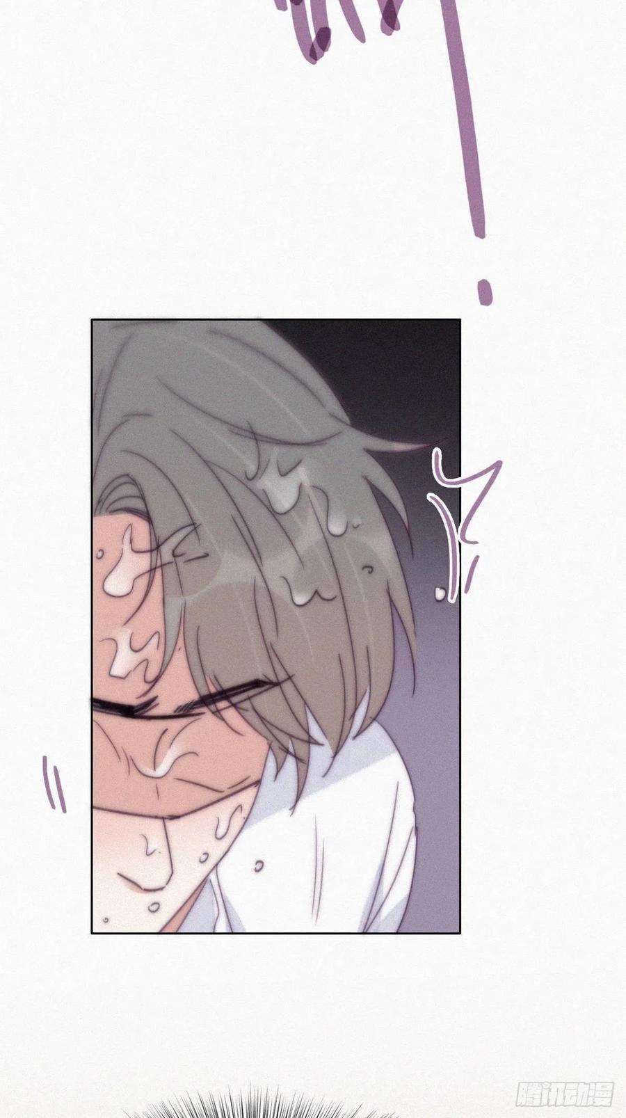 傲娇奶爸休想逃171话 刀疤脸的目的