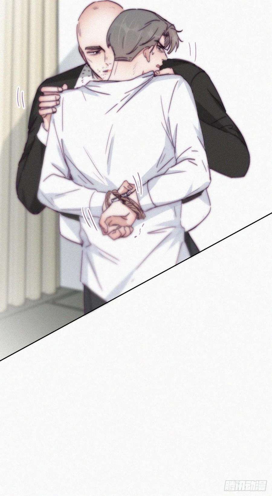 傲娇奶爸休想逃172话 辞年受伤