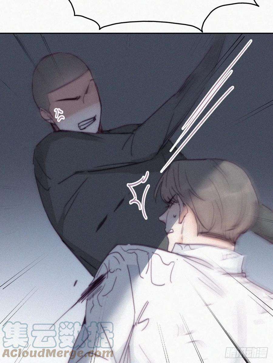 傲娇奶爸休想逃172话 辞年受伤