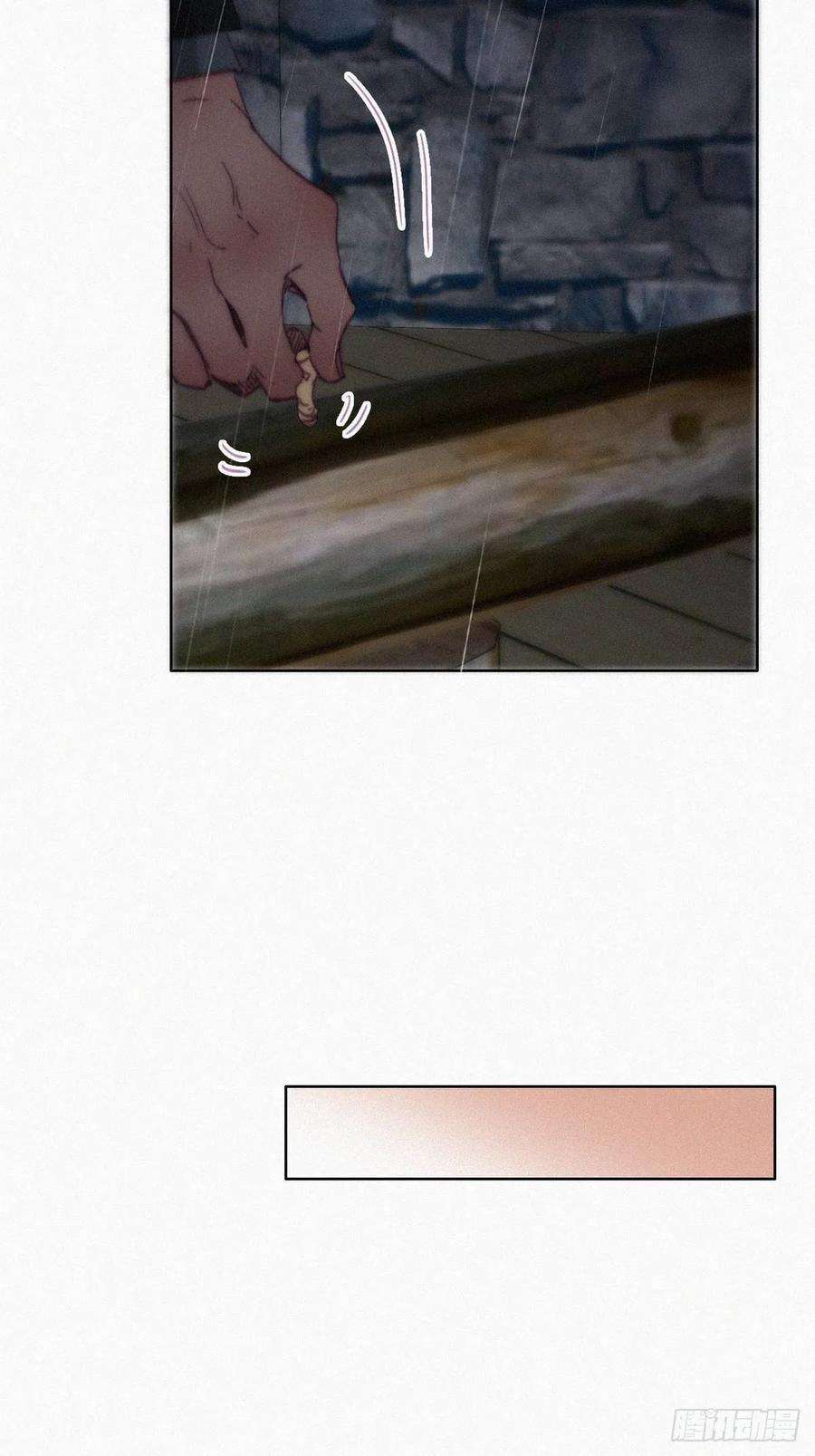 傲娇奶爸休想逃173话 辞年的计划