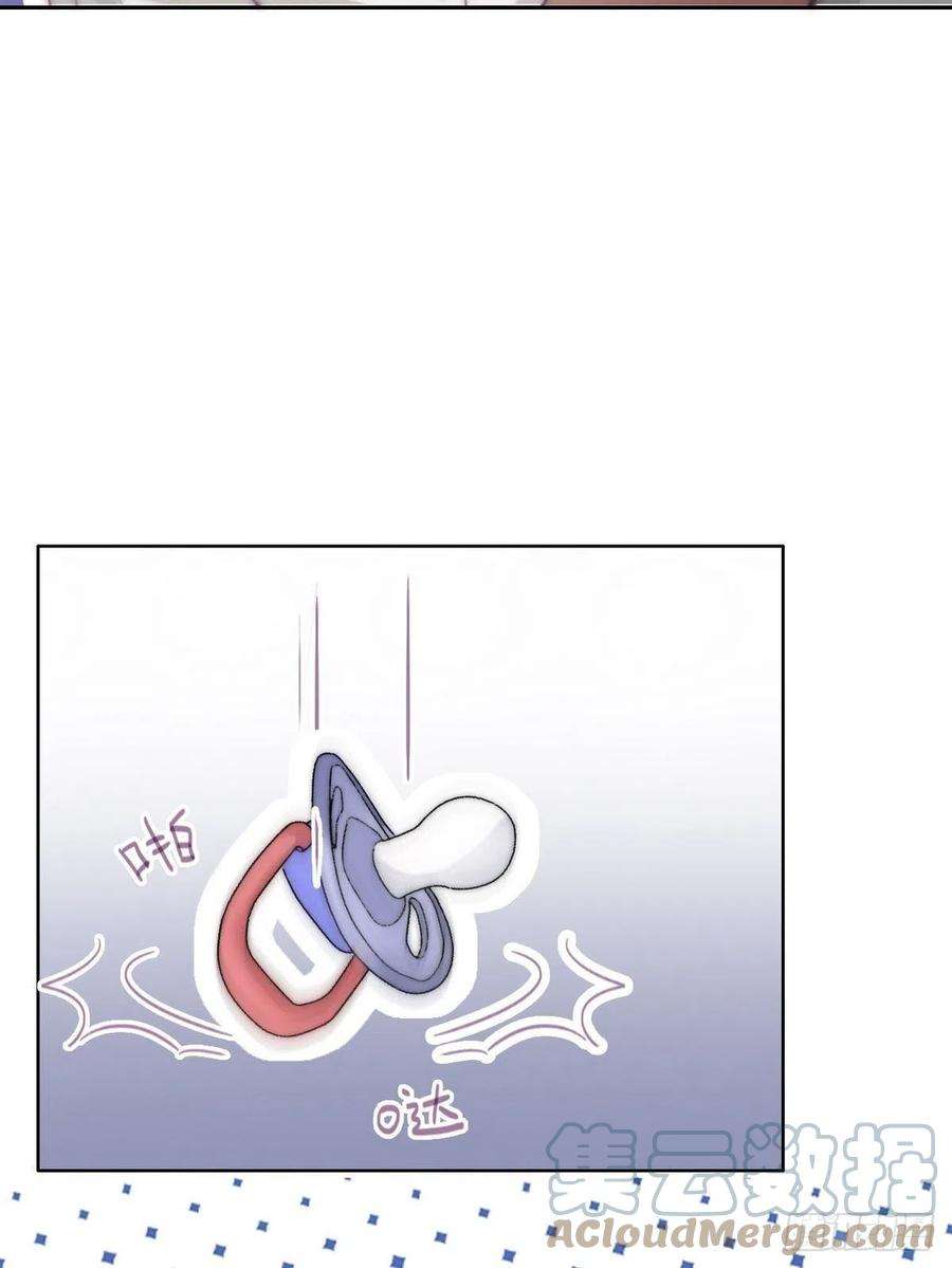 傲娇奶爸休想逃173话 辞年的计划