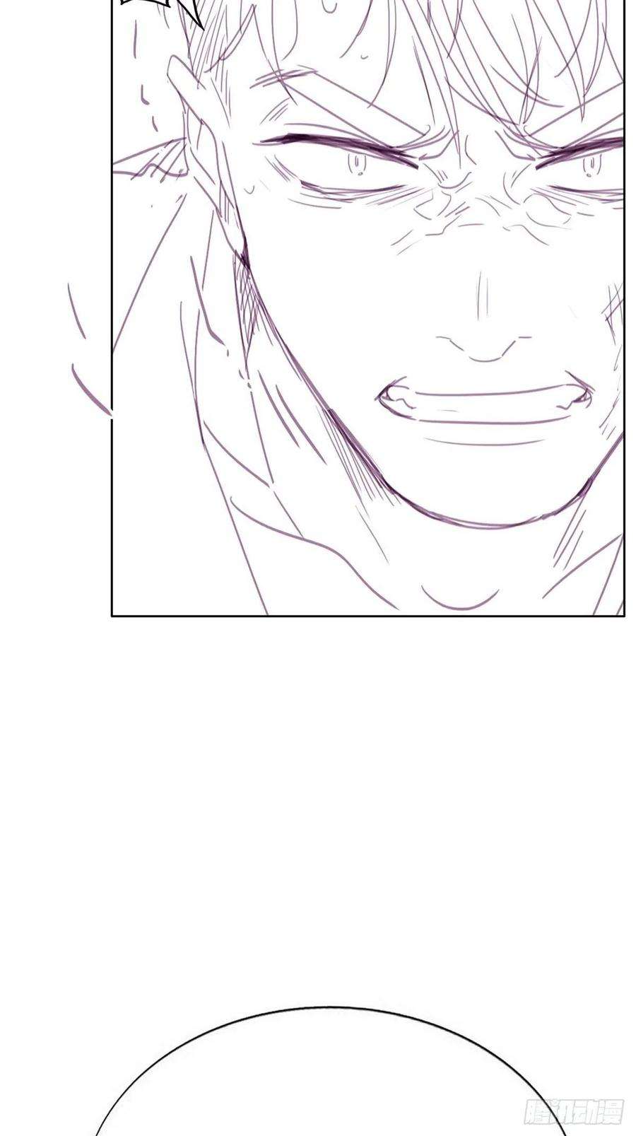 傲娇奶爸休想逃173话 辞年的计划