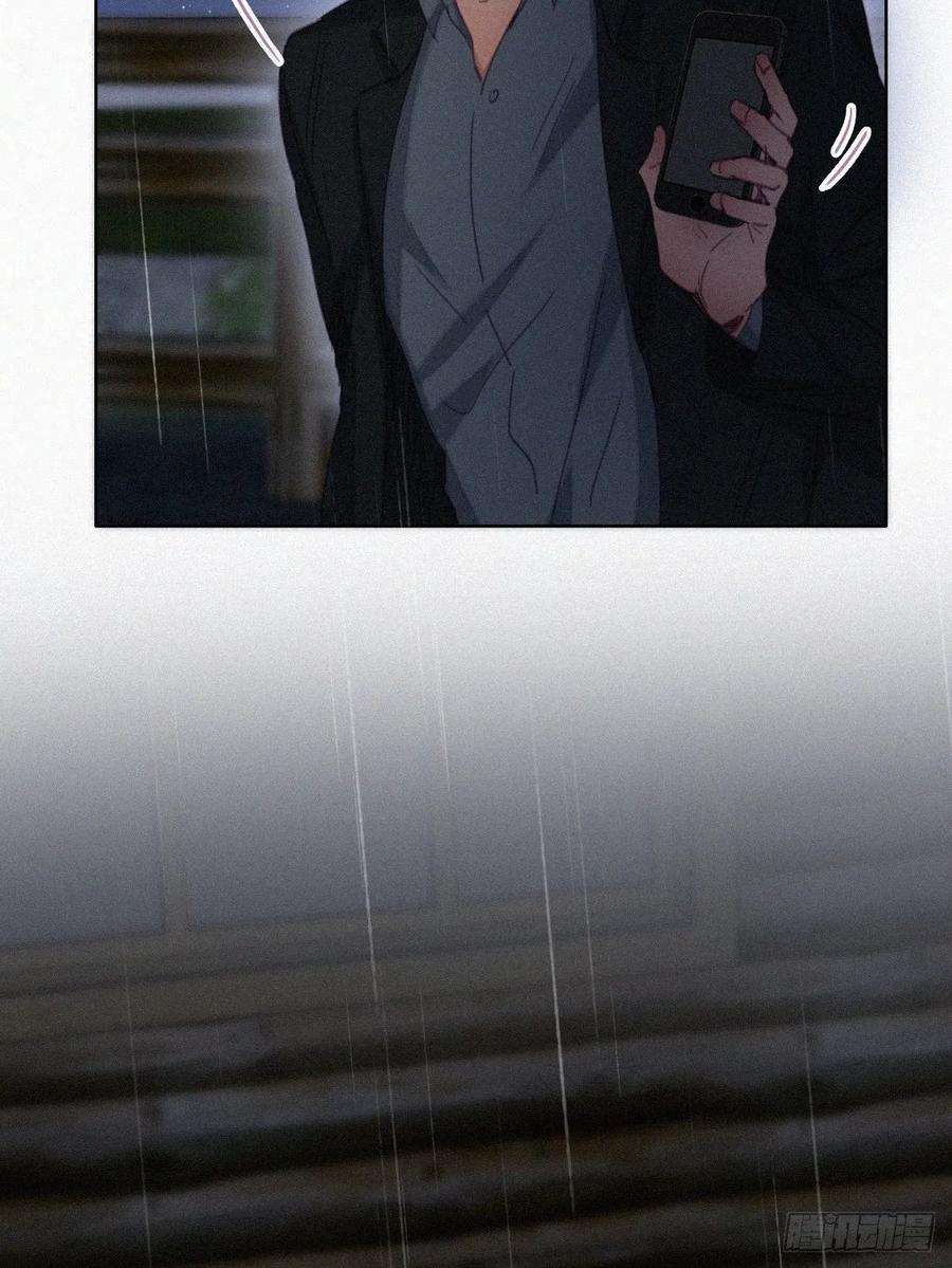 傲娇奶爸休想逃174话 黑炭救辞年