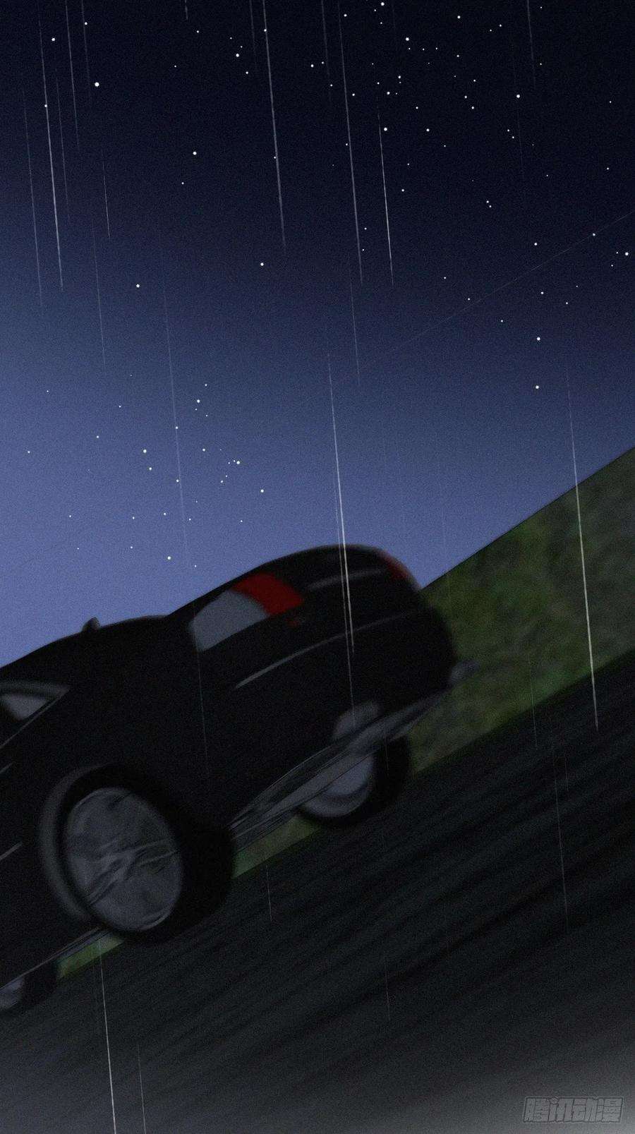 傲娇奶爸休想逃174话 黑炭救辞年