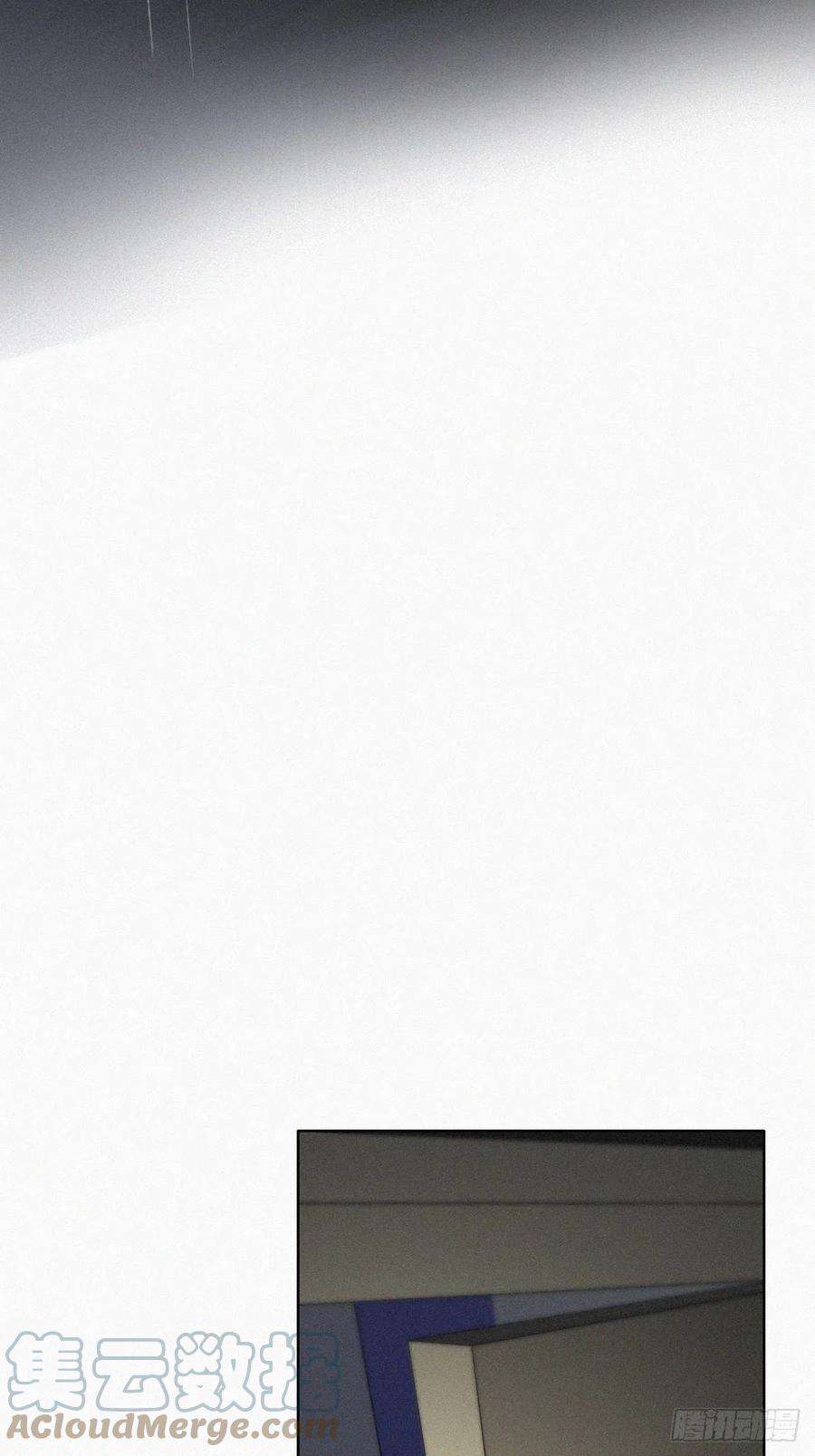 傲娇奶爸休想逃174话 黑炭救辞年