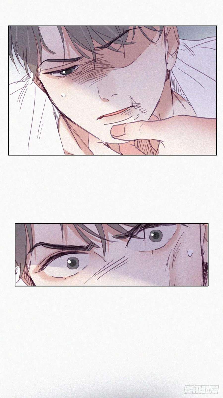 傲娇奶爸休想逃174话 黑炭救辞年