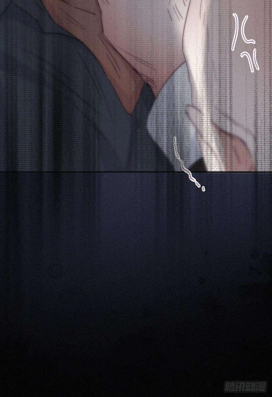 傲娇奶爸休想逃174话 黑炭救辞年