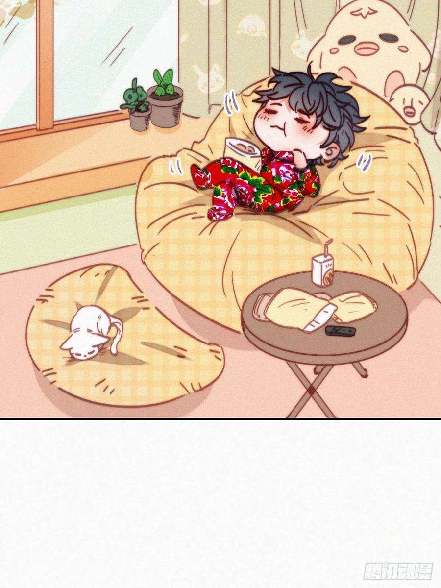 傲娇奶爸休想逃174话 黑炭救辞年