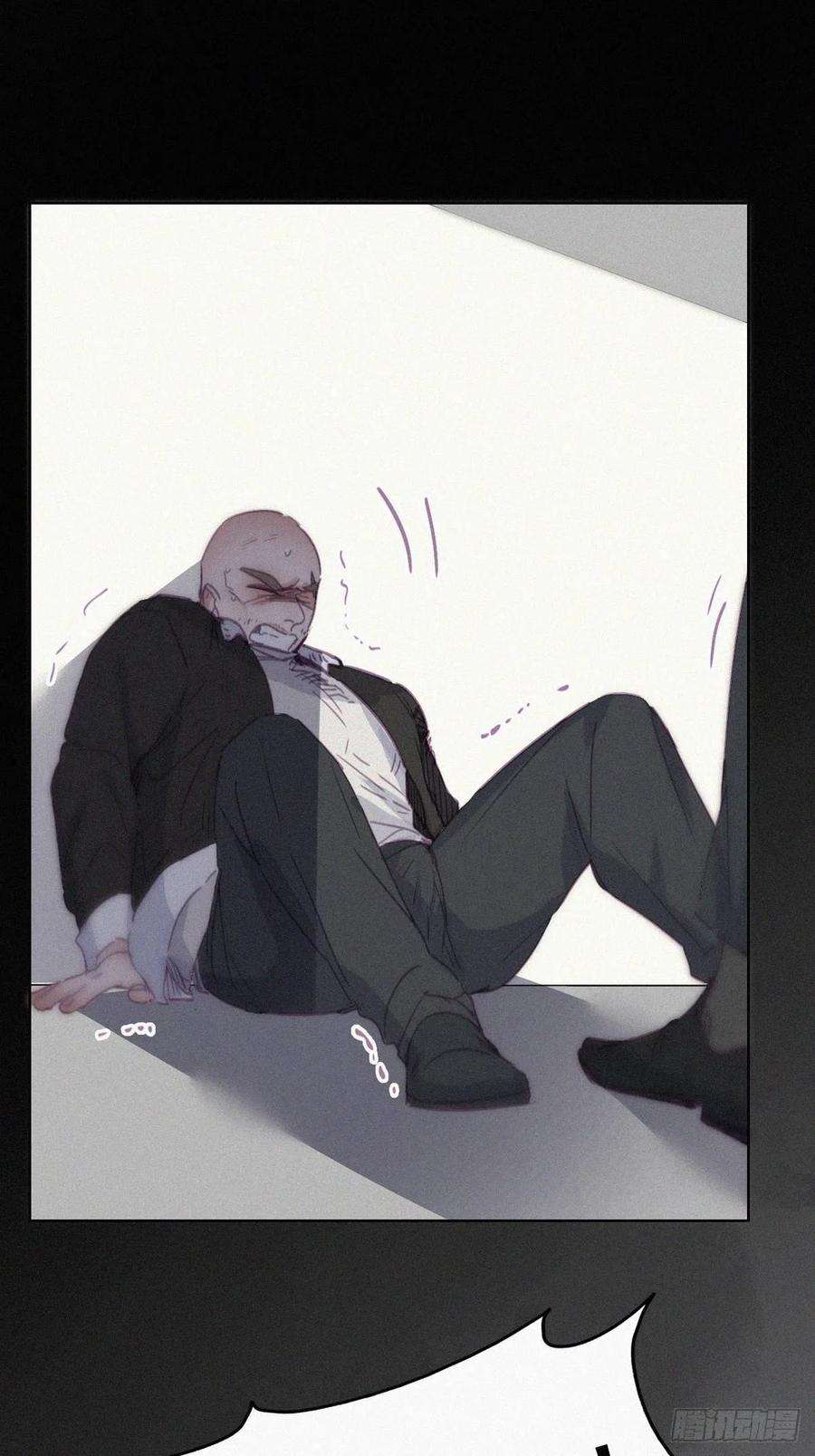 傲娇奶爸休想逃175话 废了刀疤脸