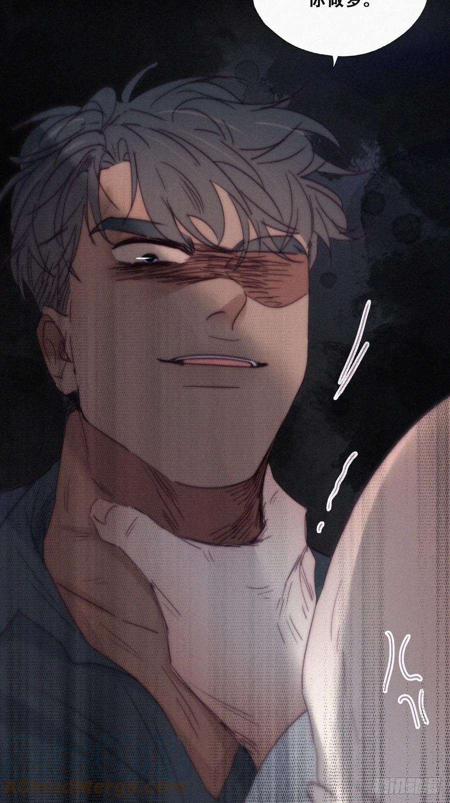 傲娇奶爸休想逃175话 废了刀疤脸