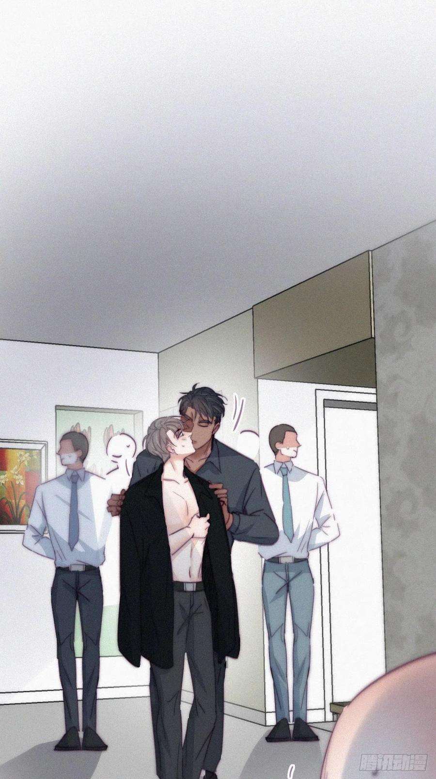 傲娇奶爸休想逃175话 废了刀疤脸