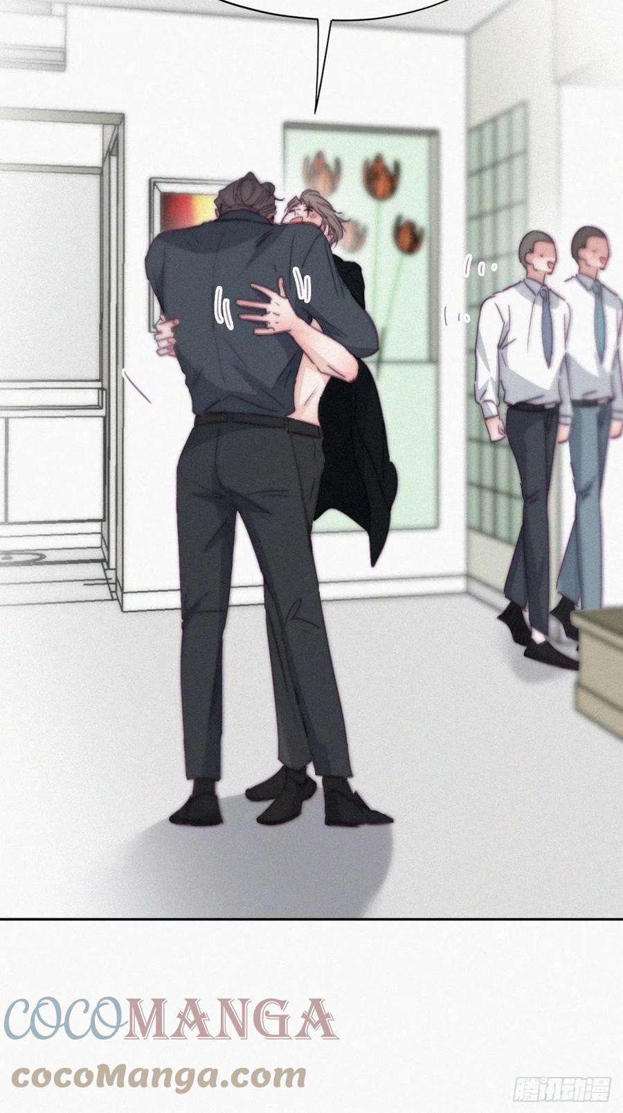 傲娇奶爸休想逃176话 端了坤帮