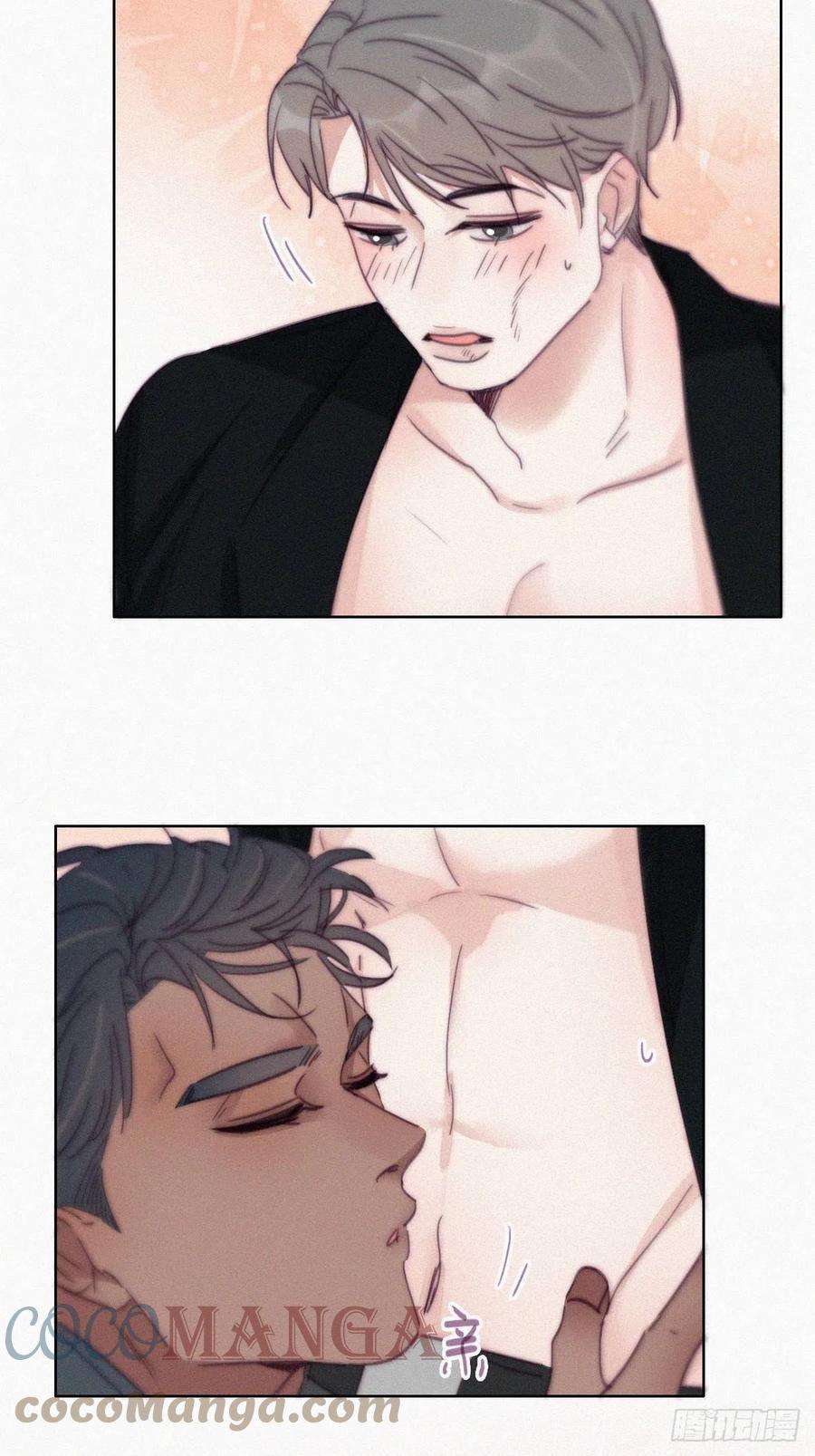 傲娇奶爸休想逃176话 端了坤帮