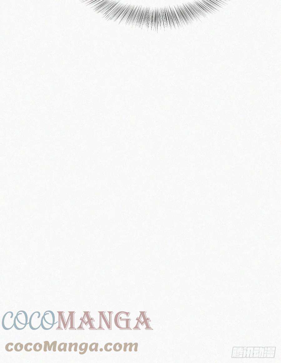 傲娇奶爸休想逃176话 端了坤帮