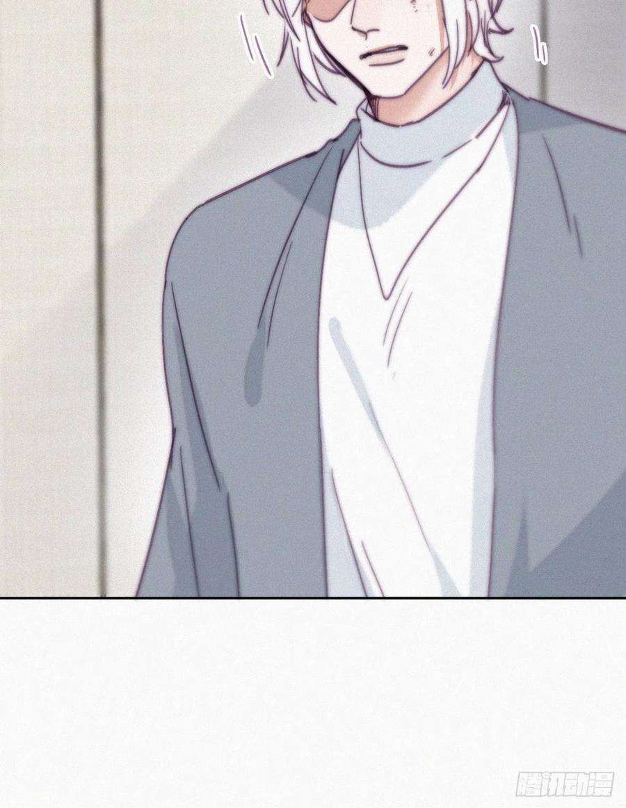 傲娇奶爸休想逃176话 端了坤帮