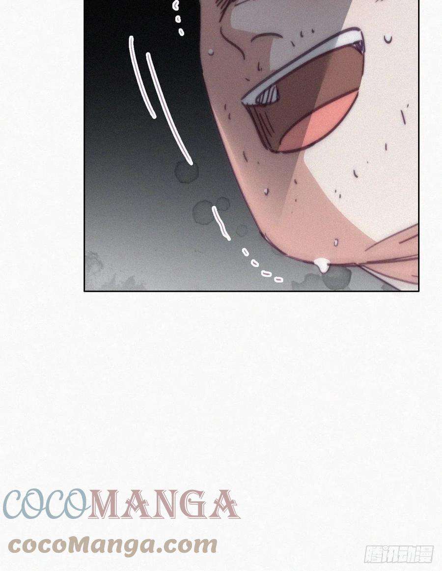 傲娇奶爸休想逃176话 端了坤帮