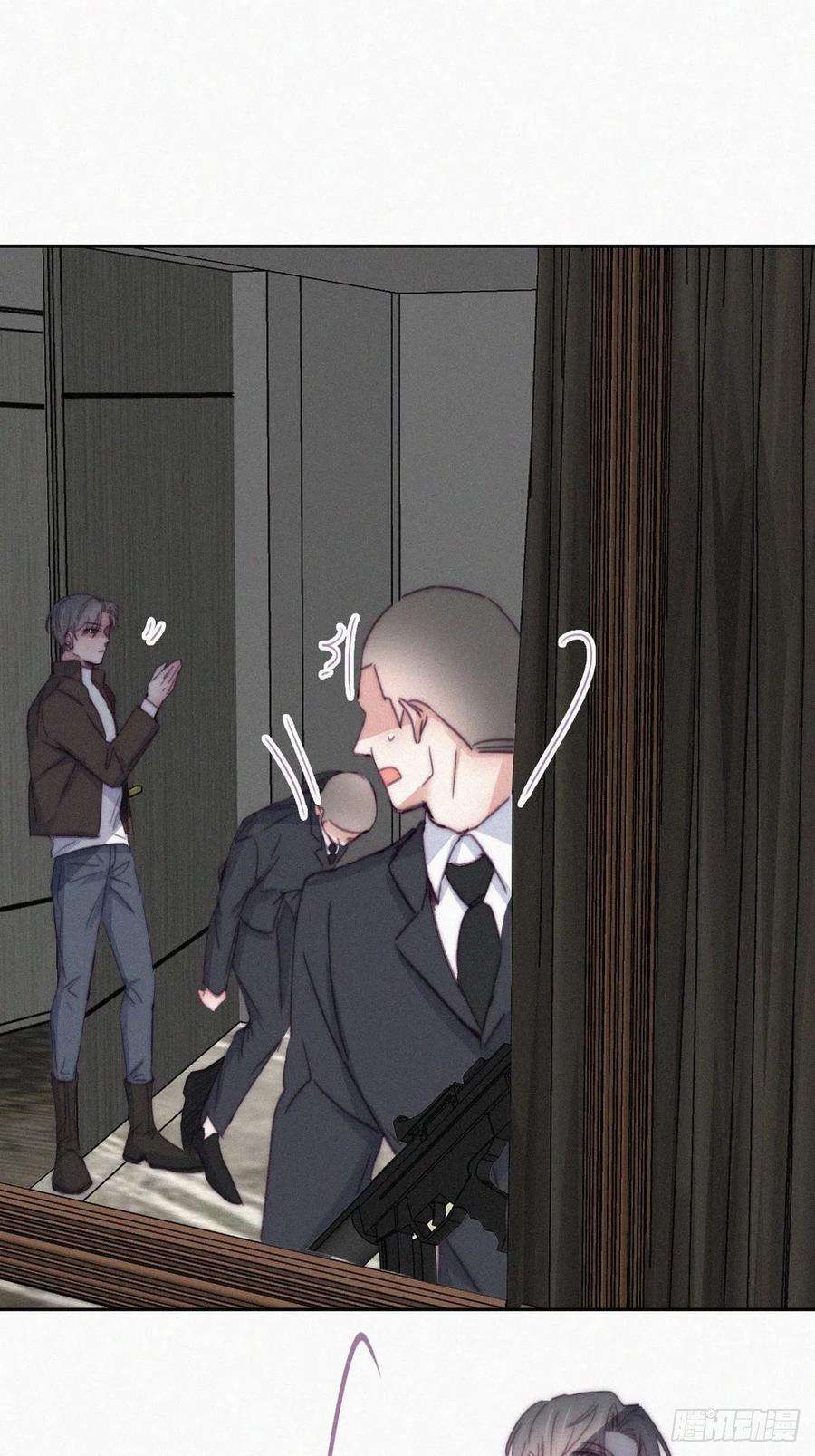 傲娇奶爸休想逃177话 狗咬狗