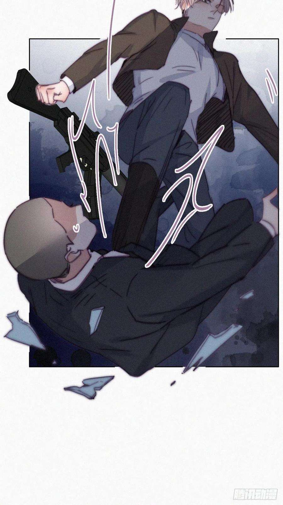 傲娇奶爸休想逃177话 狗咬狗