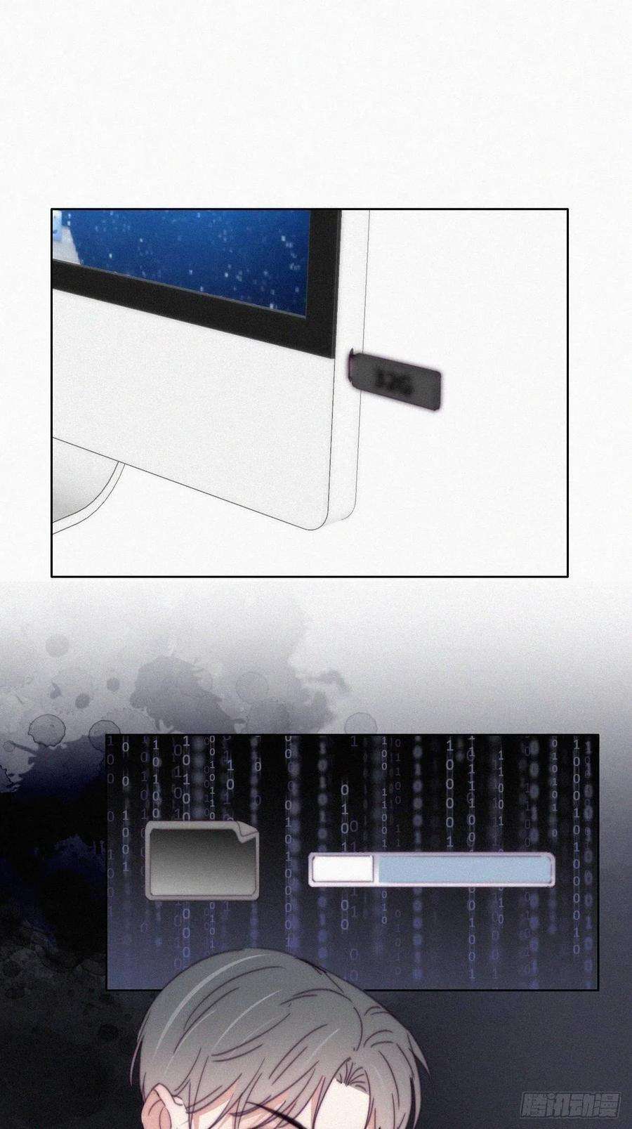 傲娇奶爸休想逃177话 狗咬狗