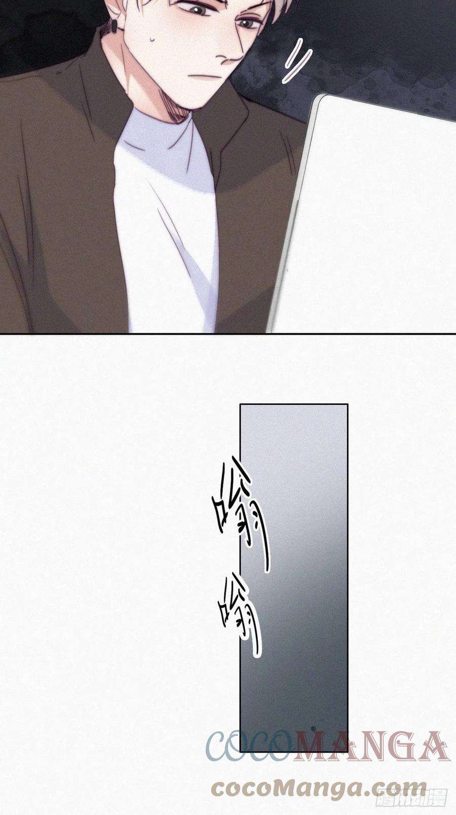 傲娇奶爸休想逃177话 狗咬狗