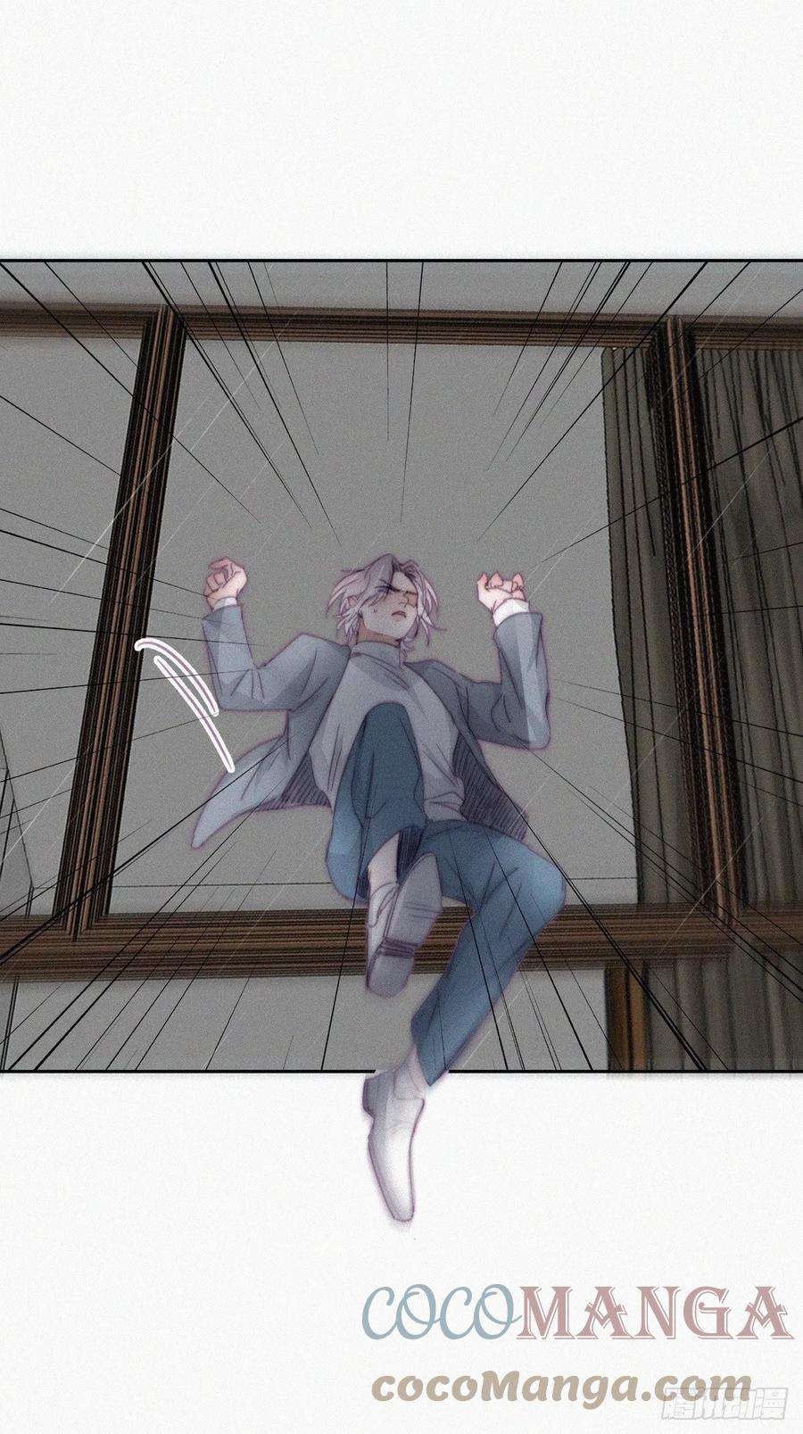 傲娇奶爸休想逃177话 狗咬狗