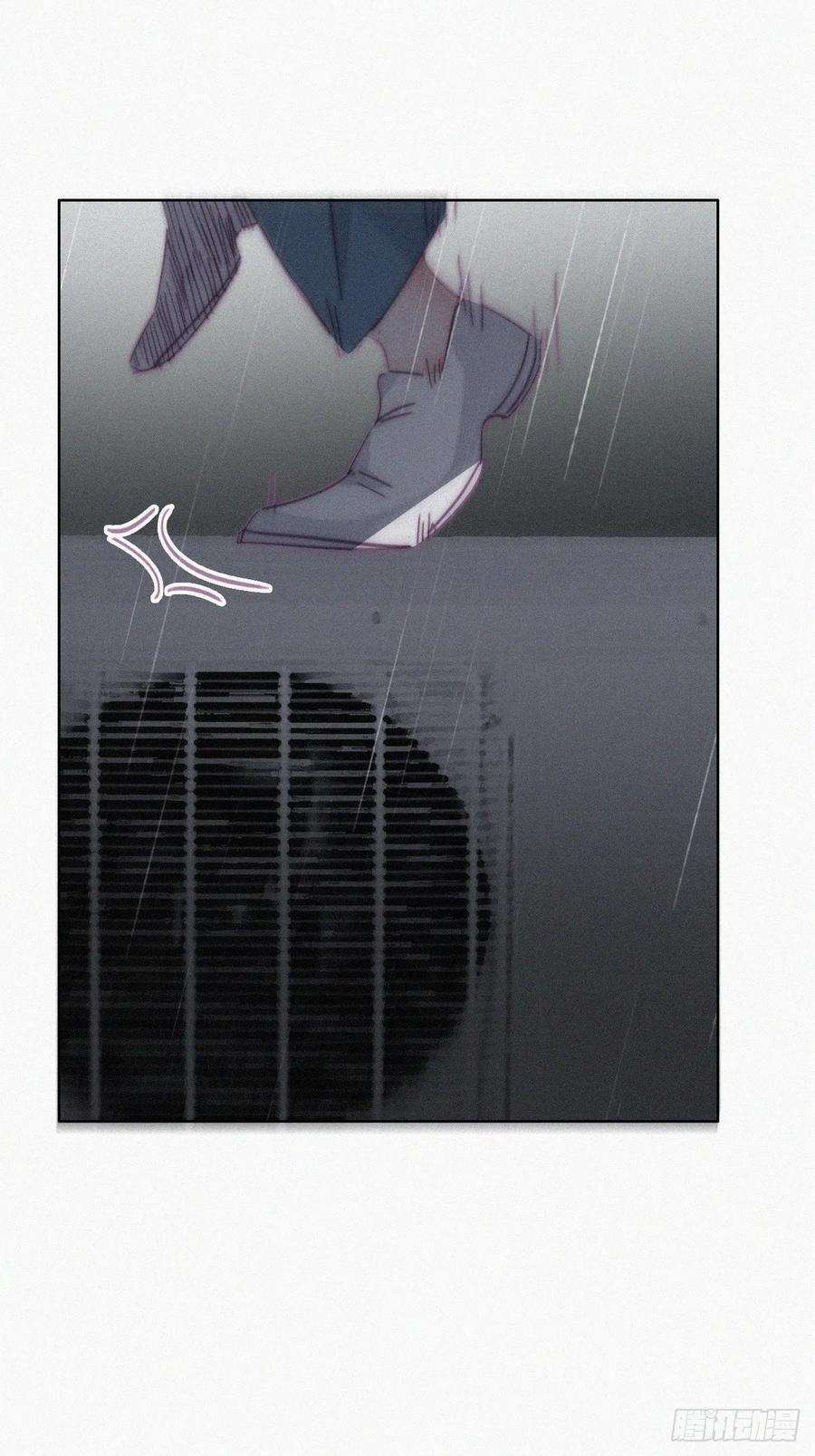 傲娇奶爸休想逃177话 狗咬狗