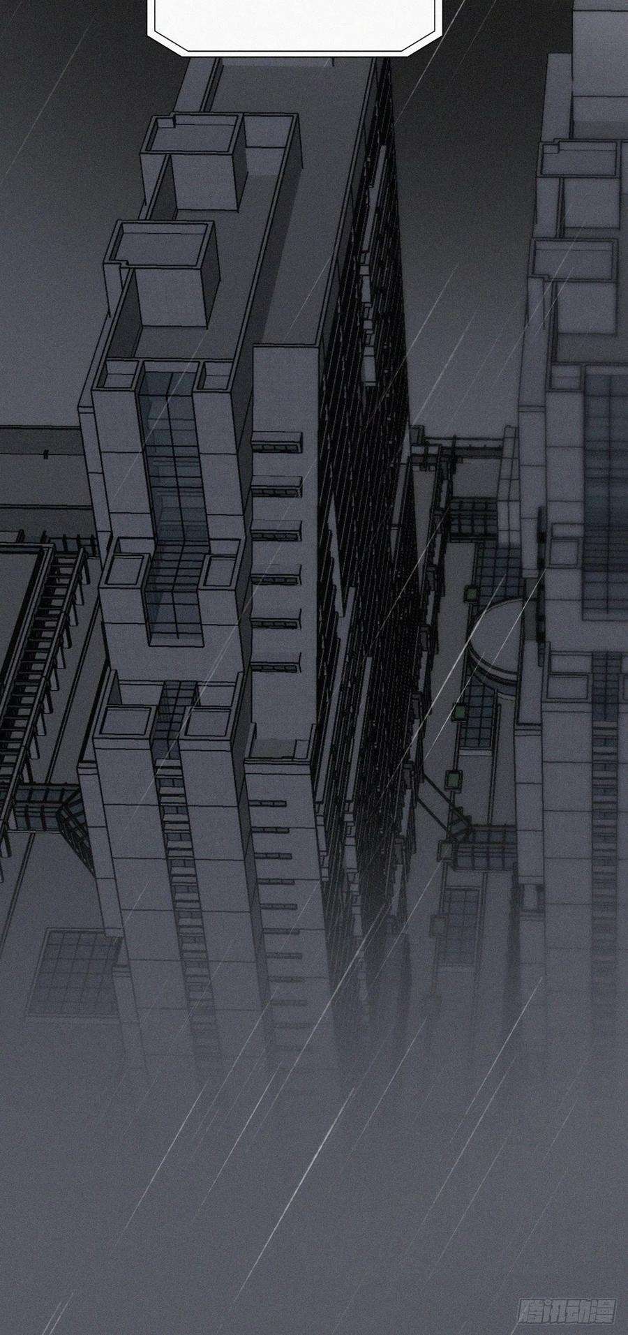 傲娇奶爸休想逃177话 狗咬狗