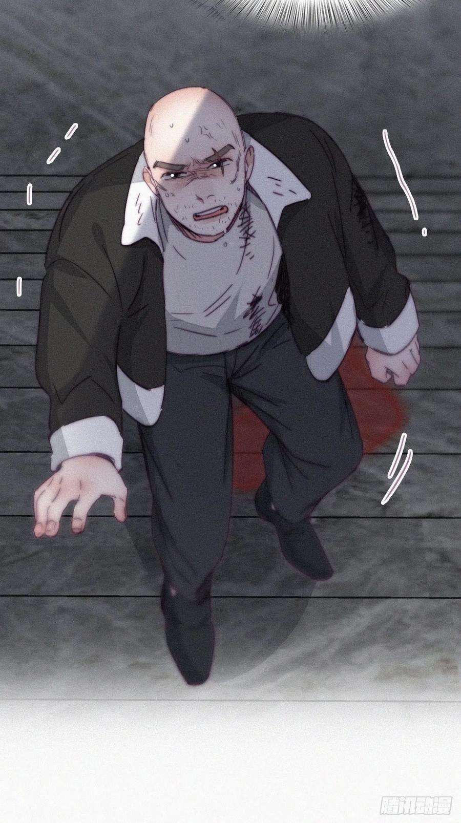 傲娇奶爸休想逃177话 狗咬狗