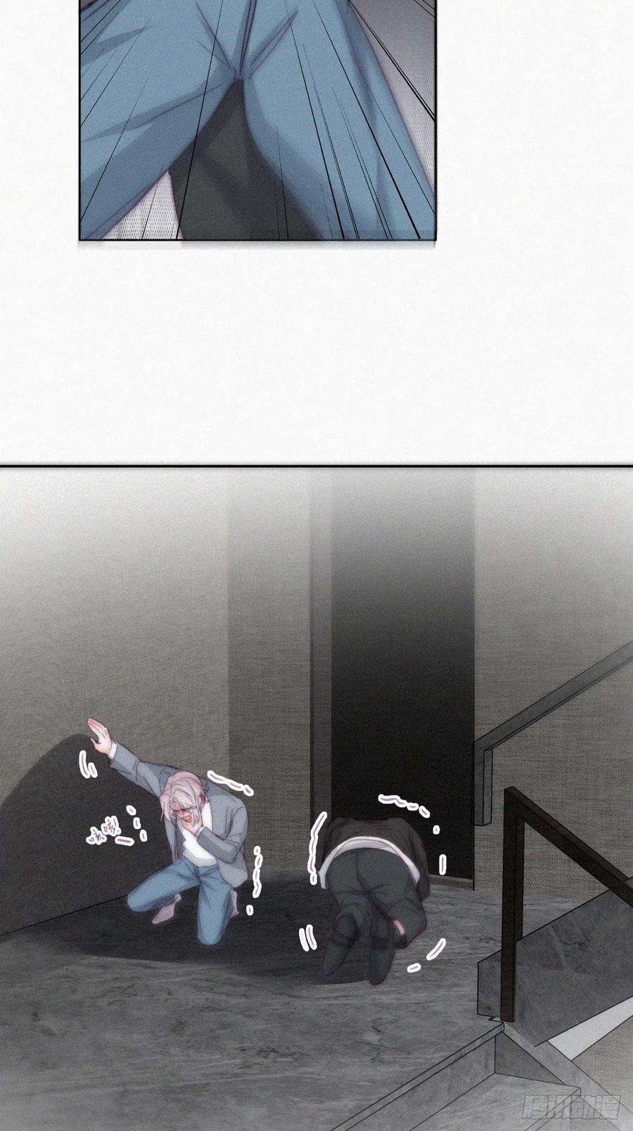 傲娇奶爸休想逃177话 狗咬狗