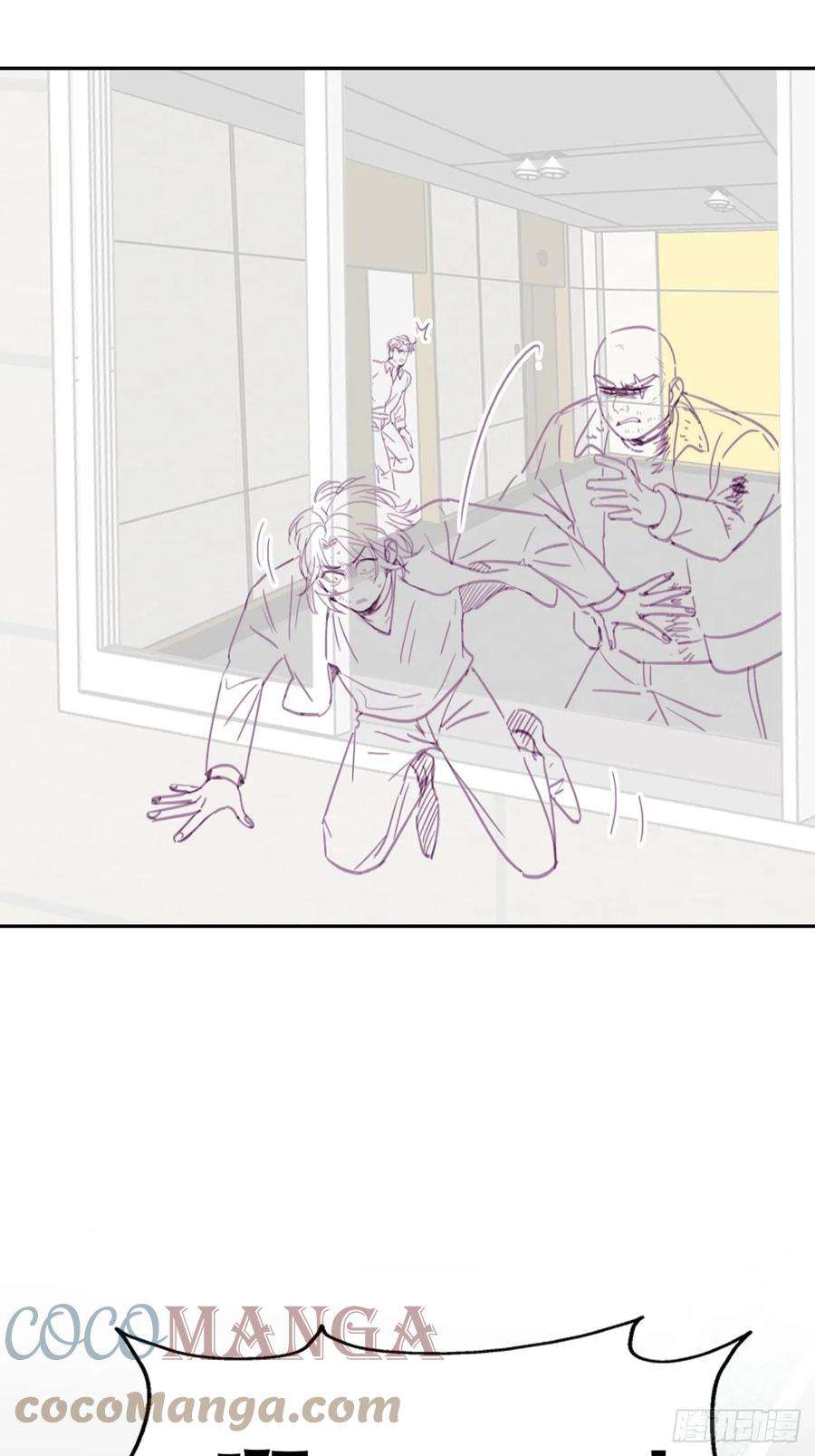 傲娇奶爸休想逃177话 狗咬狗