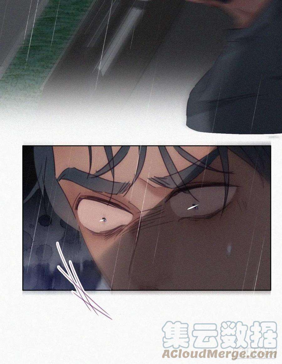 傲娇奶爸休想逃178话 渣渣们的结局