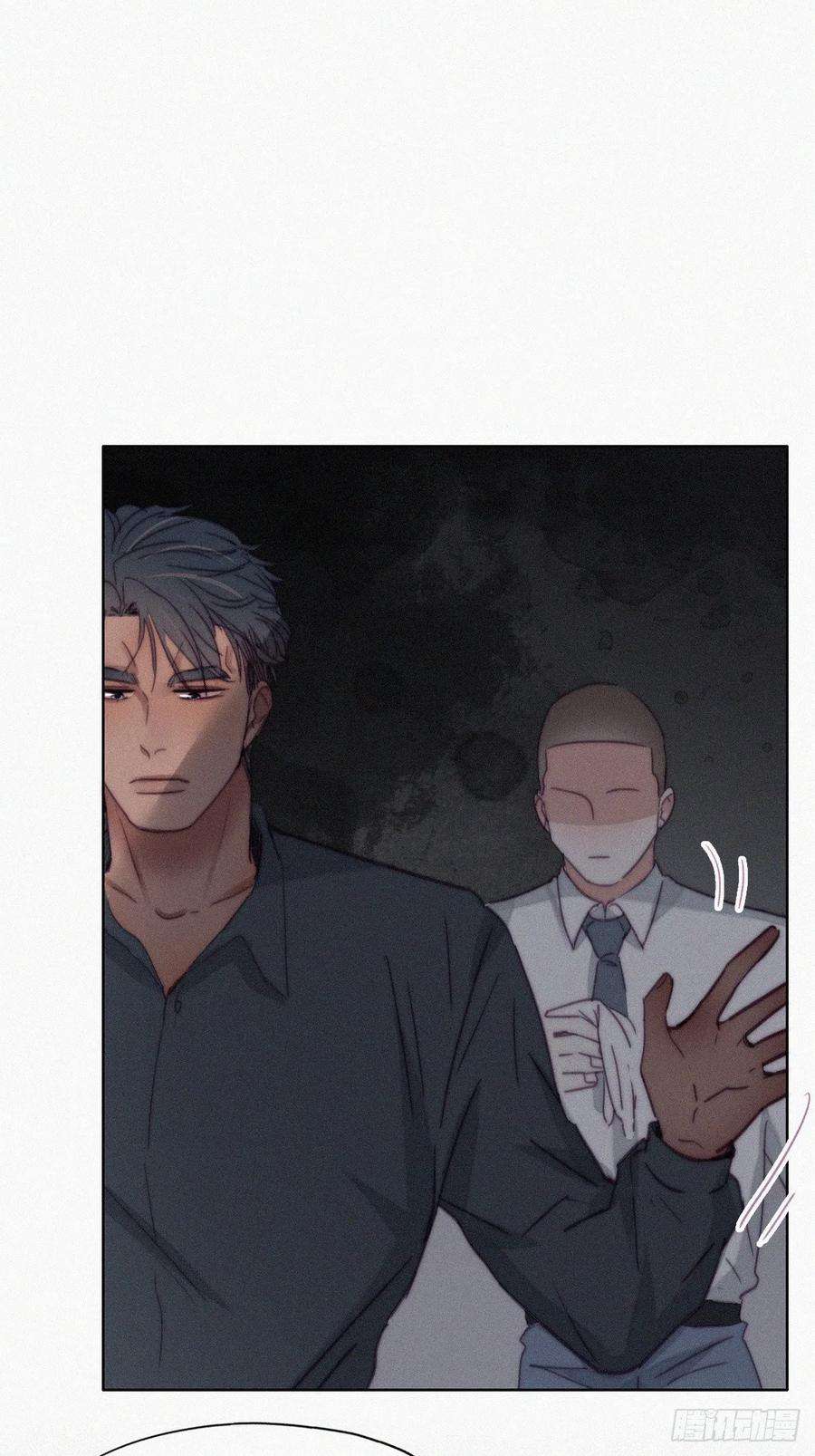 傲娇奶爸休想逃178话 渣渣们的结局