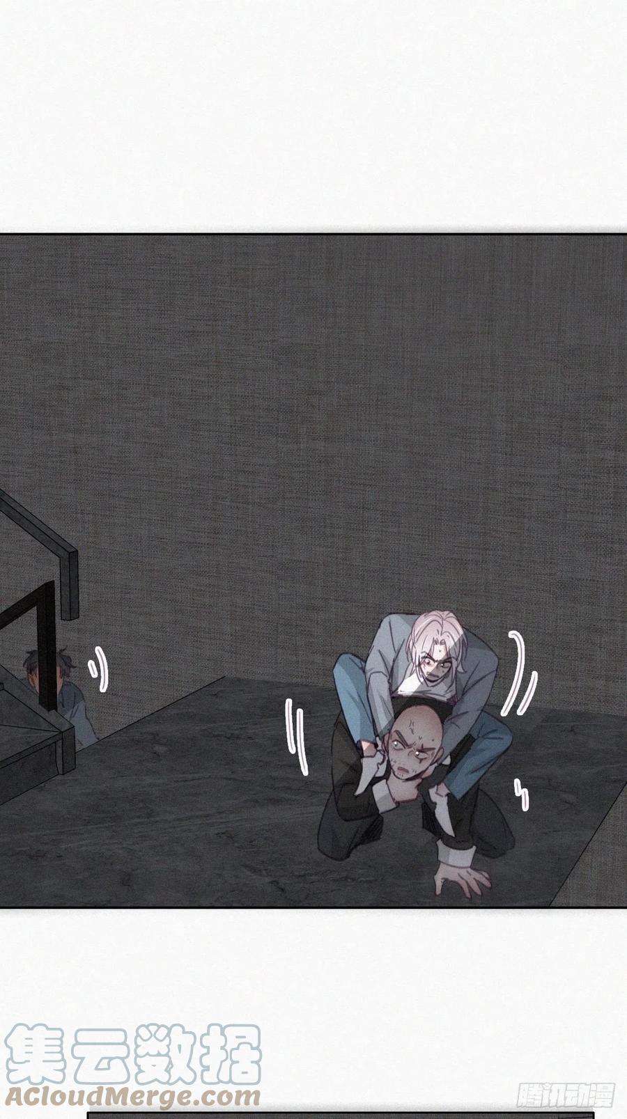 傲娇奶爸休想逃178话 渣渣们的结局