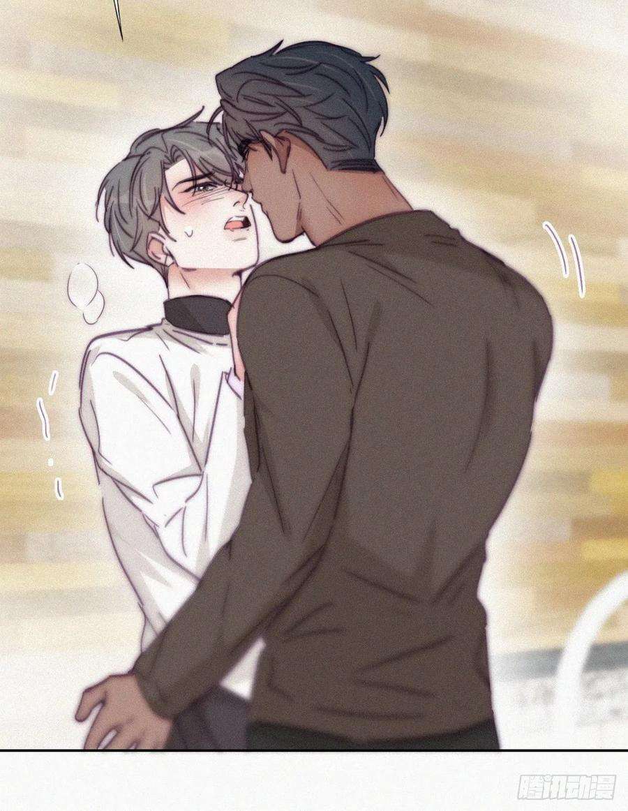 傲娇奶爸休想逃179话 动手动脚