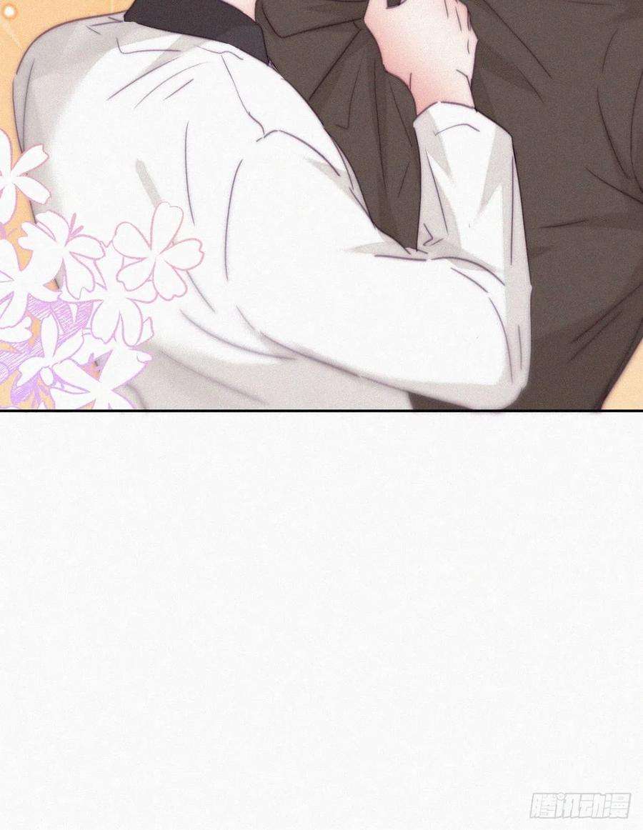 傲娇奶爸休想逃179话 动手动脚