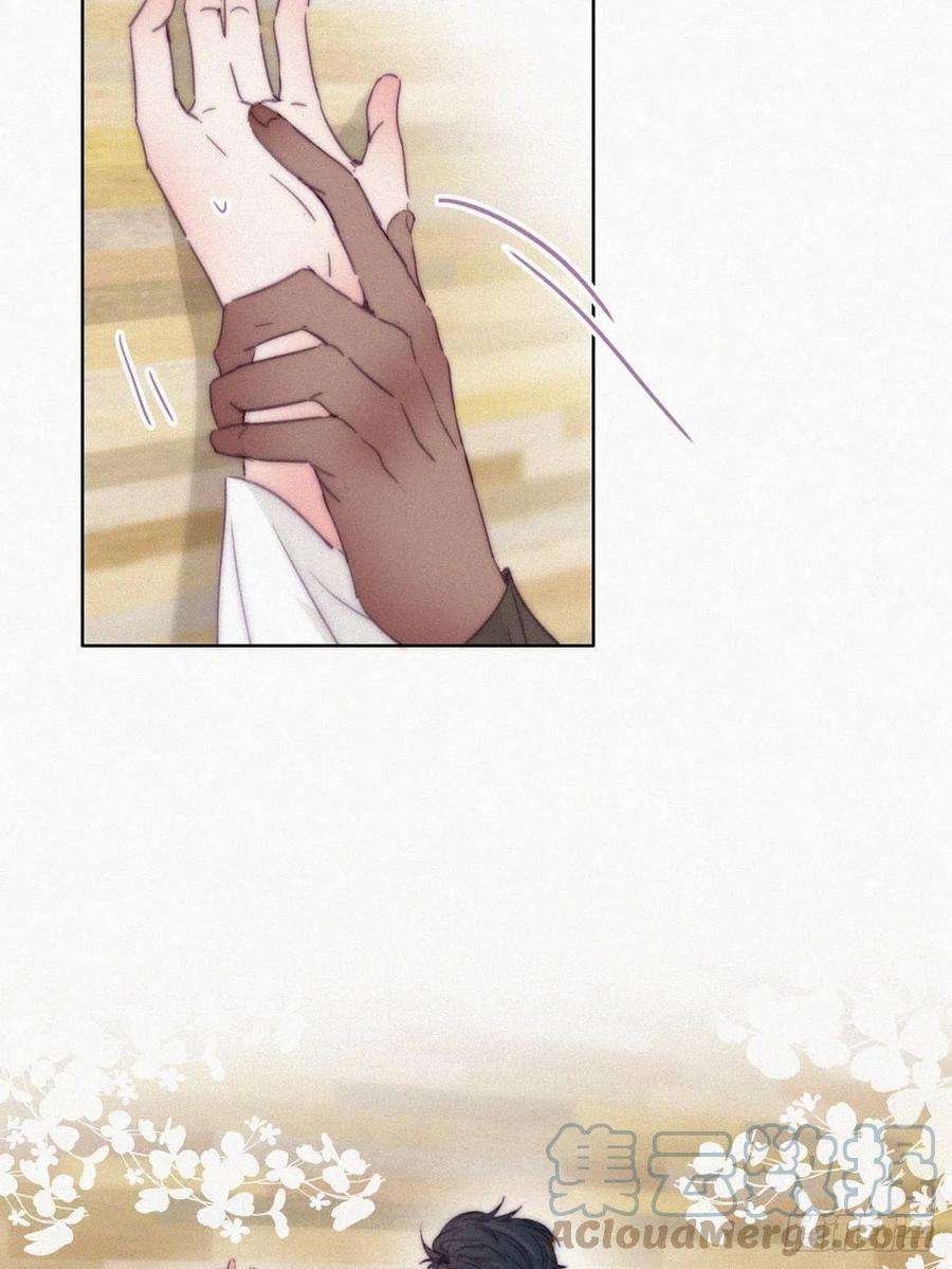 傲娇奶爸休想逃179话 动手动脚